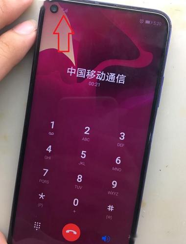 华为荣耀20接打电话正常无法打开4g,原来上不了网的根本原因在这